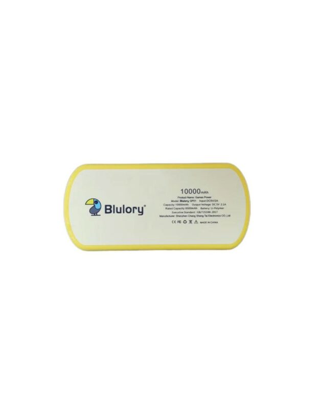 power bank sans fil et console de jeux blulory 10000 mah gp01 jaune 1